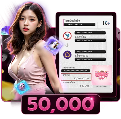 https://i.cms88.live/images/2025/06/19/d7d2ddcbc7b9aeb00d5e6caca1e3d247.png